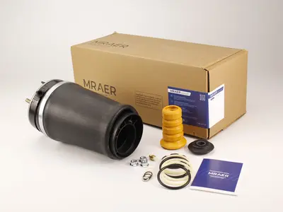 Пневмобаллоны Land Rover Range Rover (L322) 2003-2013 LR051700