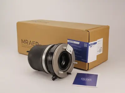 Пневмобаллоны BMW X5 I (E53) 1999-2006 MRAA01607; MRAA01307; НФ-00027113; НФ-00027114; НФ-00027115; НФ-00027746; 00-00002655; AS2764; DAS10024; FGL42655; G41013R; QF18D00125; ST37116757502; VPM37116757502; 37116757502; 37116761444; DG1000; LNSK1129; MRAA01007 — фото 9