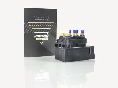 Блоки клапанов Volkswagen Touareg I (GP) 2002-2010 7L0698014