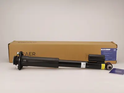 Амортизаторы Land Rover Range Rover (L322) 2003-2013 LR012997