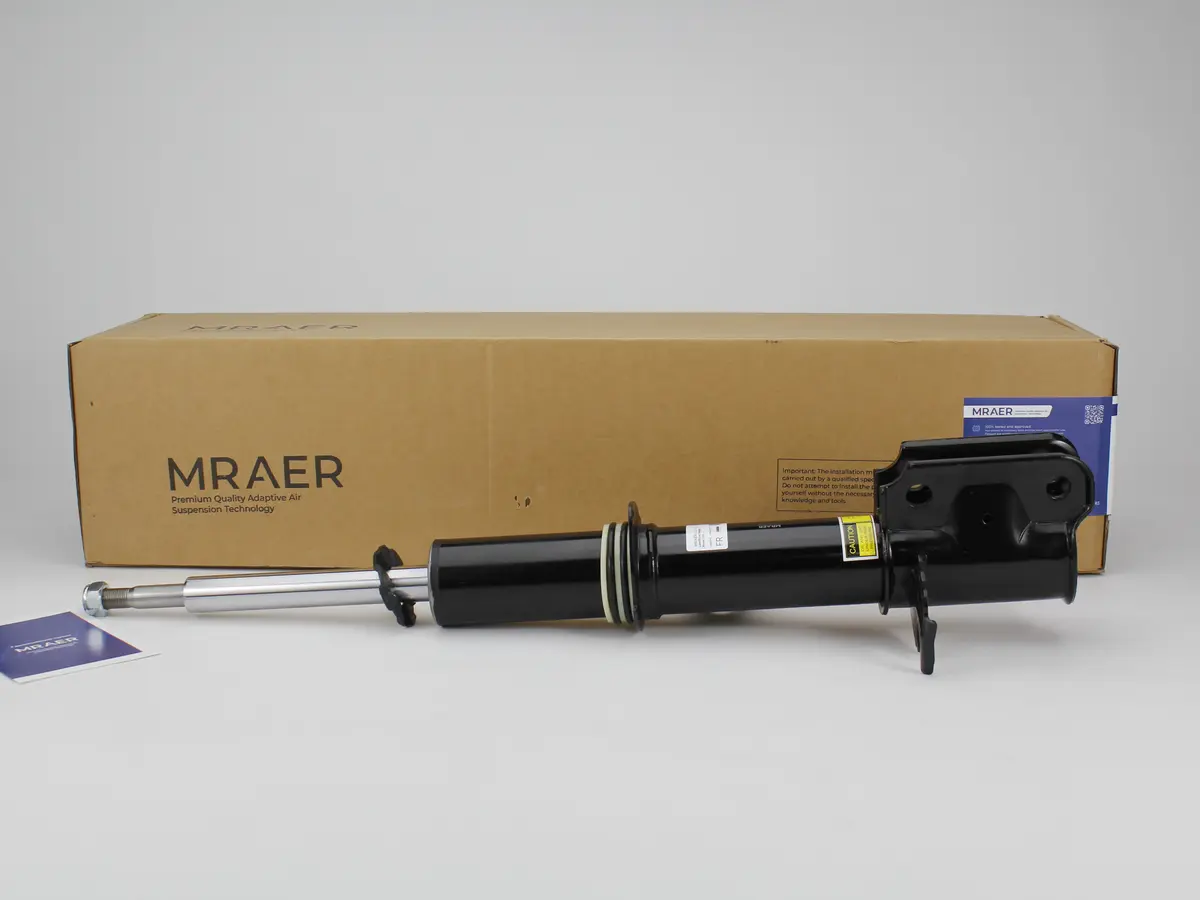 Амортизаторы Land Rover Range Rover (L322) 2003-2013 LR023744