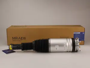 Пневмостойка Land Rover Range Rover Sport II (L494) 2013-2020