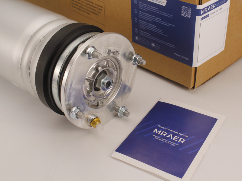 Пневмостойка Land Rover Range Rover Sport II (L494) 2013-2020