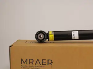 Амортизатор Land Rover Range Rover Sport II (L494) 2013-2020