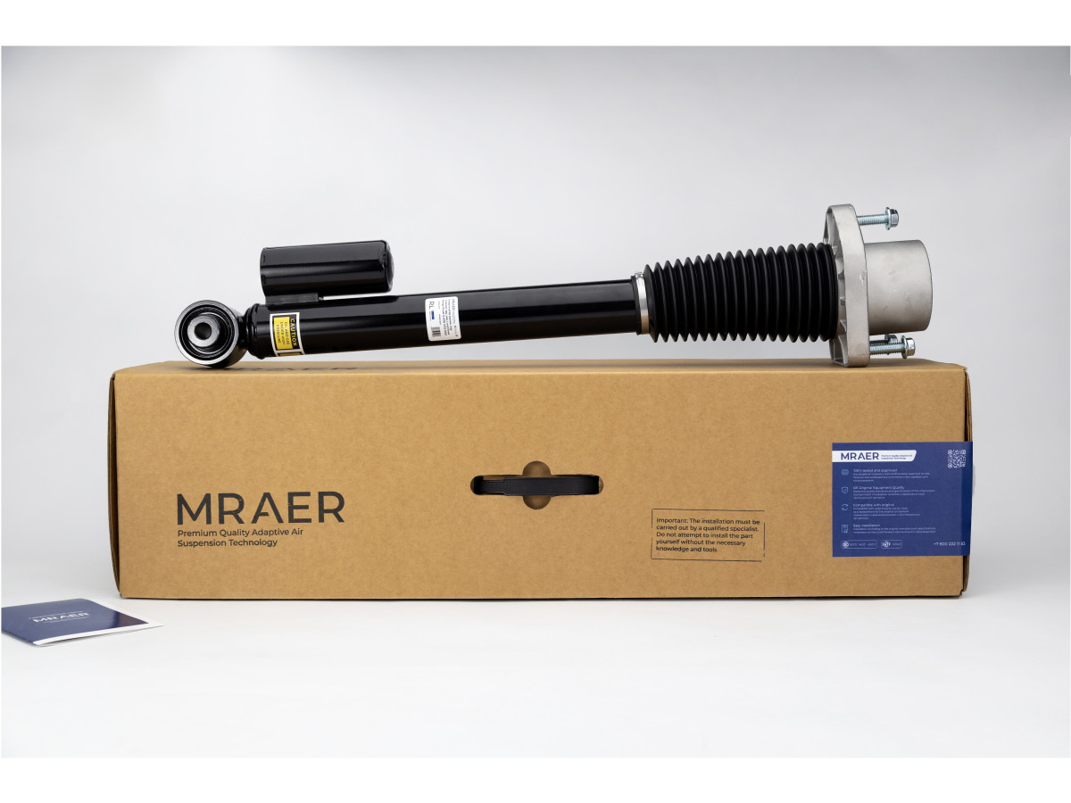 Амортизаторы Land Rover Range Rover (L405) 2012-2020 LR034270
