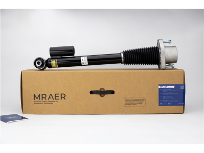Амортизаторы Land Rover Range Rover (L405) 2012-2020 LR034270