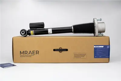 Амортизаторы Land Rover Range Rover (L405) 2012-2020 LR034270
