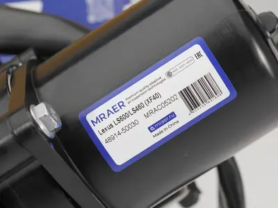 Компрессоры пневмоподвески Lexus LS460 (XF40) 2006-2017 4891450030; MRAC05102; НФ-00027086; НФ-00028115; НФ-00027787; 00-00001821; 4891450031; FGL51821; P3188 — фото 4