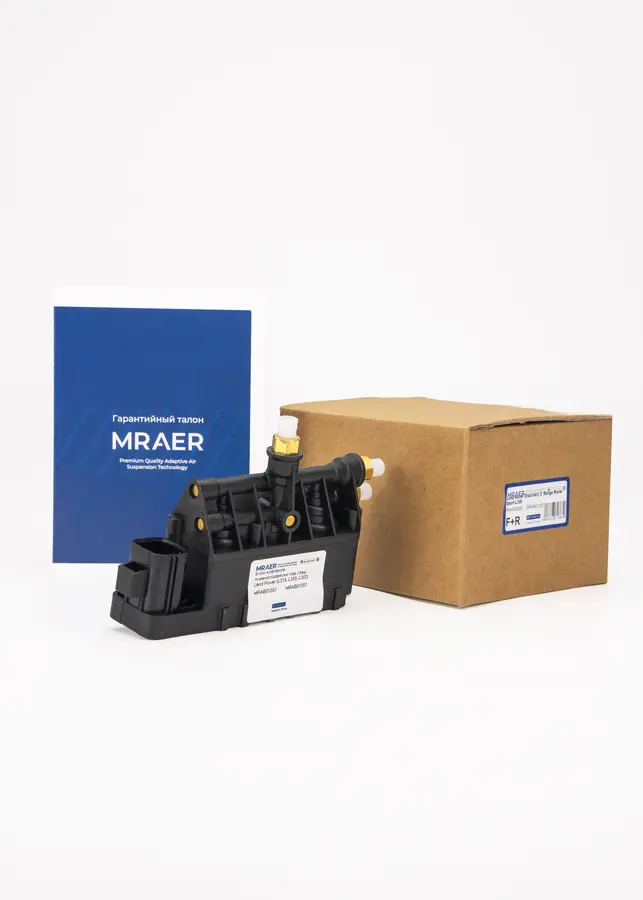 Блоки клапанов Land Rover Range Rover (L322) 2003-2013 MRAB01207