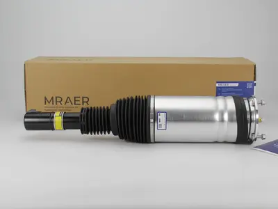 Пневмостойки Land Rover Range Rover (L405) 2012-2020 LR038800