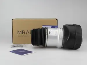 Пневмобаллон Land Rover Range Rover (L460) 2021-2025