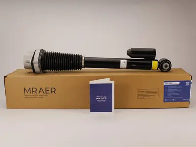 Амортизаторы Land Rover Range Rover (L405) 2012-2020 LR111854; MRAE12745; MRAE12042; MRAE12342; MRAE12341; НФ-00027672; НФ-00027937; НФ-00028312; 6365082; LR034265; LR034266; LR034270; LR034271; LR098786; LR098788; LR098792; LR098795; LR118258