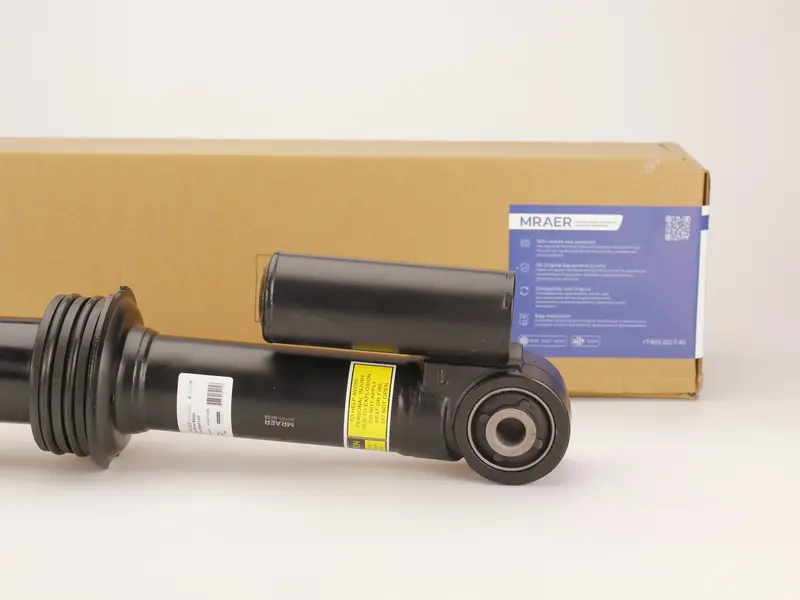Амортизатор Land Rover Range Rover Sport I (L320) 2005-2013