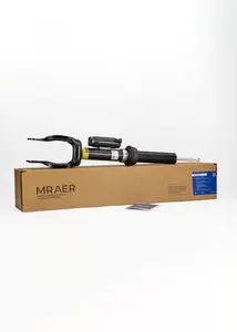 Амортизаторы Mercedes-Benz GL-Class II (X166) 2015-2019 MRAE12091 — фото 3