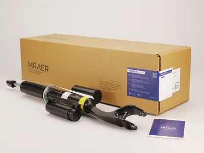 Амортизаторы Mercedes-Benz GLC (X253) 2014-2020 A2533207200; НФ-00027450; НФ-00027452; 00-00007046; A2533200338; A2533200438; A2533203600; A2533203700; A2533203800; 2533200338; 2533200438; 2533203600; 2533203700; 2533203800; 2533207200 — фото 4
