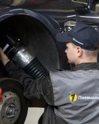 Специализированный автосервис